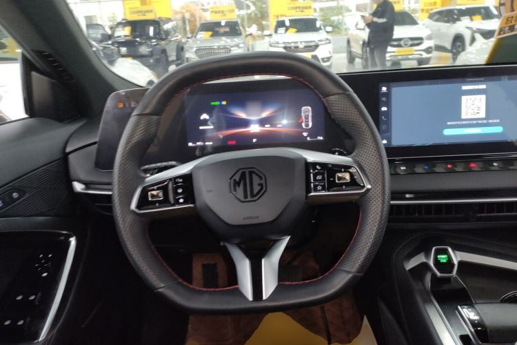 Used MG 7 2023 1.5T DCT Luxurious Supreme Edition