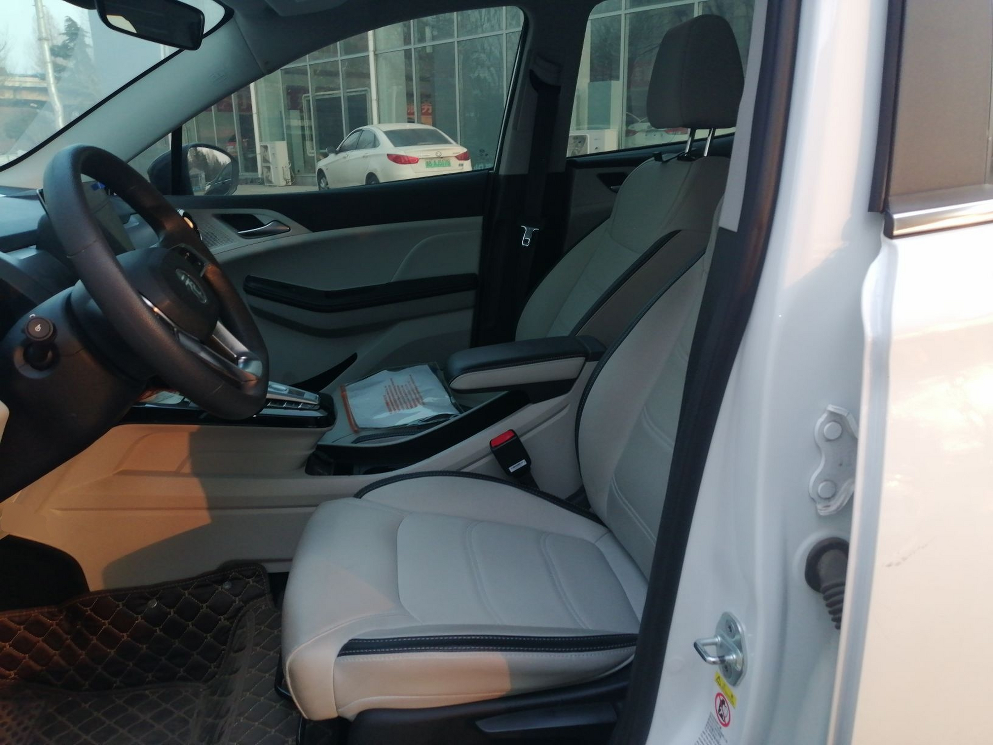Front Interior