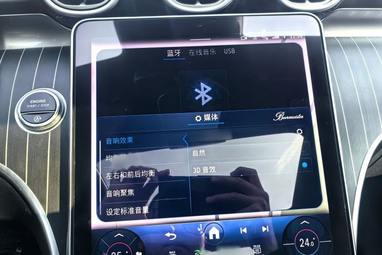 Used Mercedes-Benz C-Class 2022 C 260 L Obsidian Night Sport Edition Audio And AC Panel