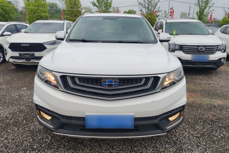 Used Geely Auto Vision X6 2018 1.4T CVT 4G Connected Luxury Version Front