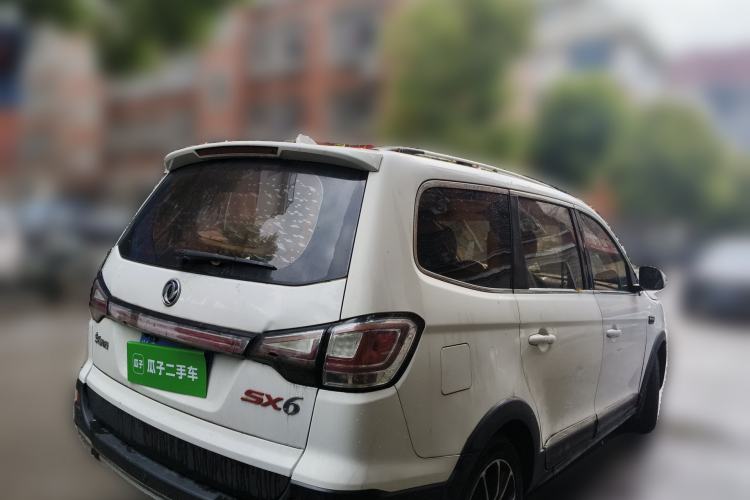 Used FORTHING SX6 2016 1.6L CVT Elite Edition