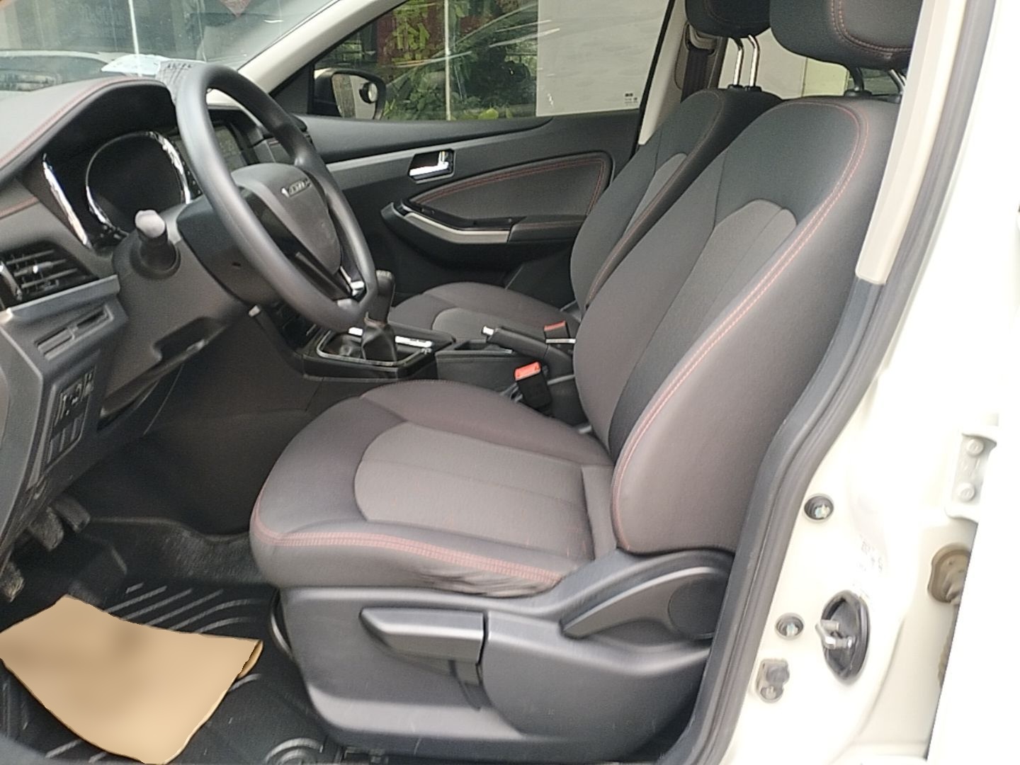 Interior delantero