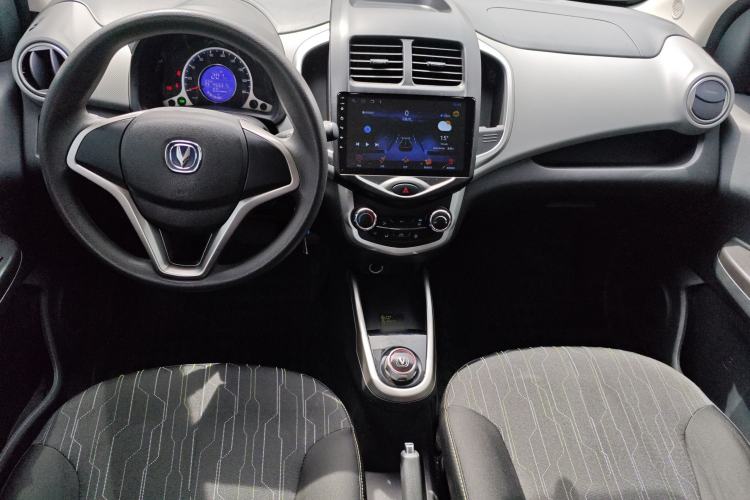 Used CHANGAN OSHAN Benni E-Star 2021 National Edition Xin Yue Version Lithium Iron Phosphate (31.86 kWh) Center Console