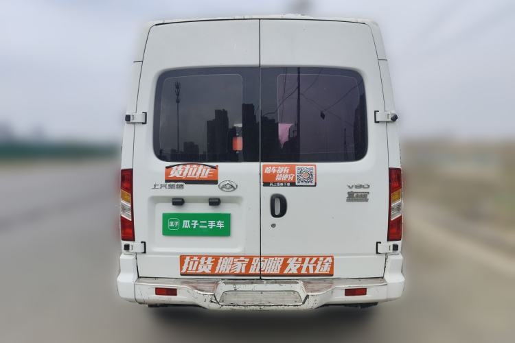 Used SAIC MAXUS Xintu V80 2019 2.5T Classic Model 6-Speed Manual Aotong Long Wheelbase Mid-Height 7-Seater
