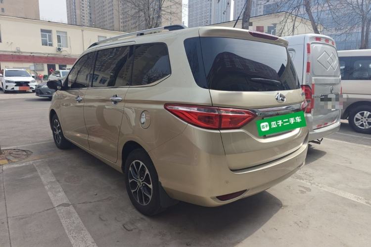 Used CHANGAN KAICHENG Oushang A600 2016 1.5L Manual Luxury 7-Seater Rear Left 45 Deg