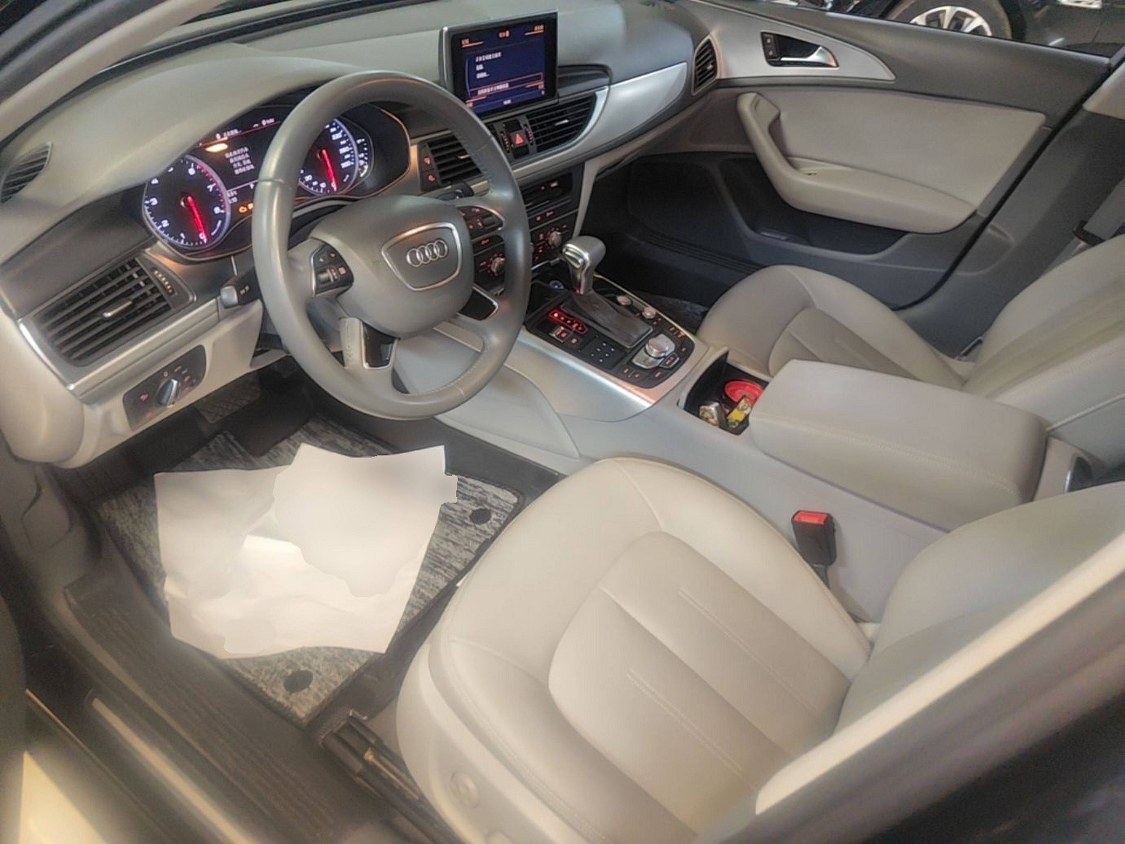 Interior delantero