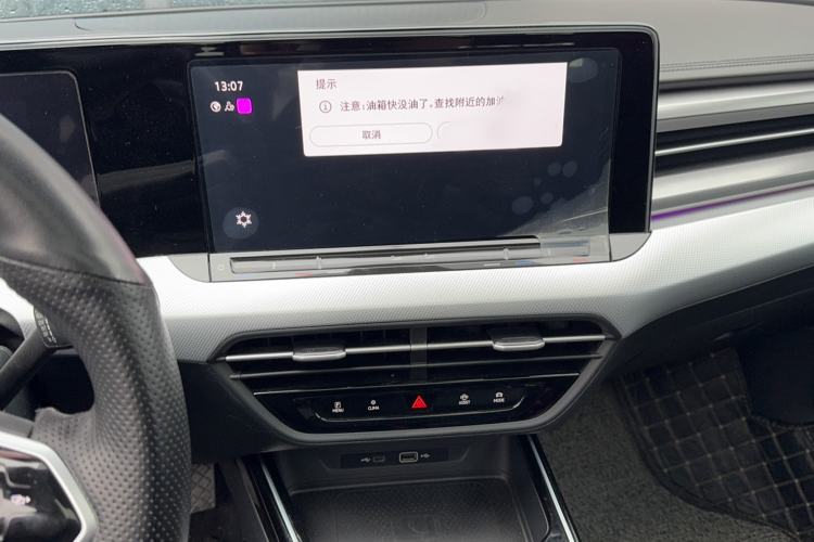 Used Volkswagen Lamando 2022 Lavida L 280TSI DSG Cool & Spicy Edition Audio And AC Panel