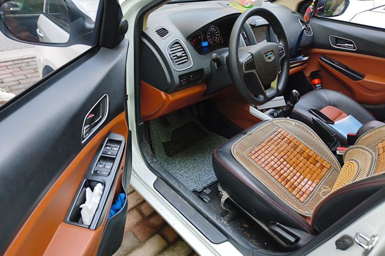 Used Geely Auto Diamond 2016 1.5L Manual Elite Edition