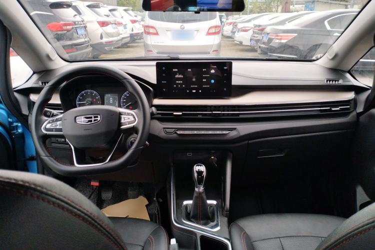 Used Geely Auto Vision X3 2021 PRO 1.5L Manual Elite Model Center Console