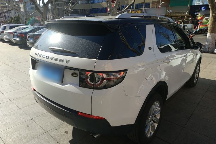 Used Land Rover Discovery Sport 2016 2.0T SE
