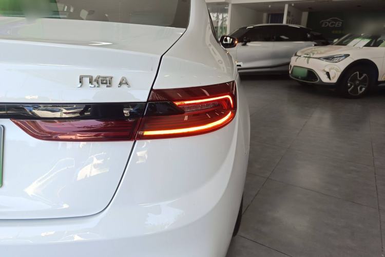 Used Geometry A 2024 410KM Travel Edition