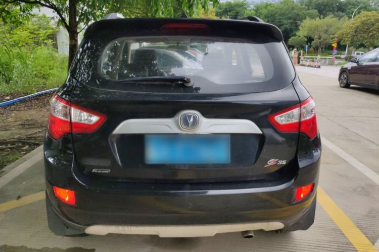 Used CHANGAN CS35 2015 1.6L Automatic Luxury Model China V Standard
