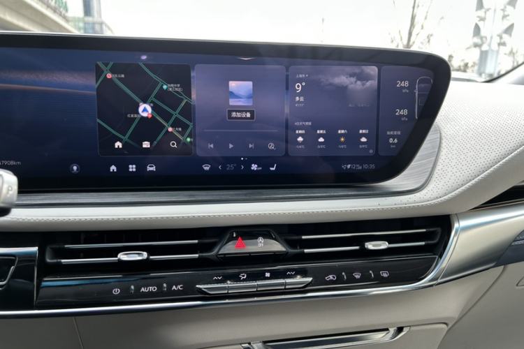 Used Buick Century 2023 2.0T Six-Seater Yinshi Edition