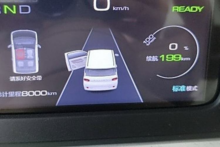 Used Wuling Hongguang MINIEV 2024 3rd Generation 215km Youth Edition