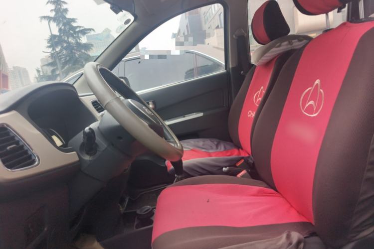 Used Oshan Olisway 2013 1.4L Manual Jingxiang Model
