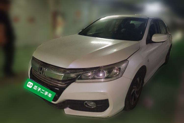 Used Honda Accord 2016 2.0L Elite Edition