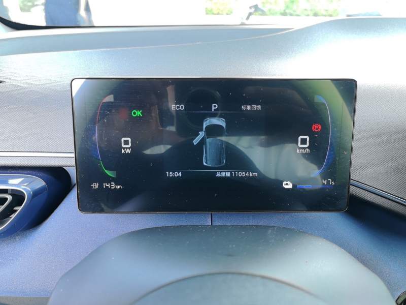 Used BYD Seagull 2025 305km Active Version — 3
