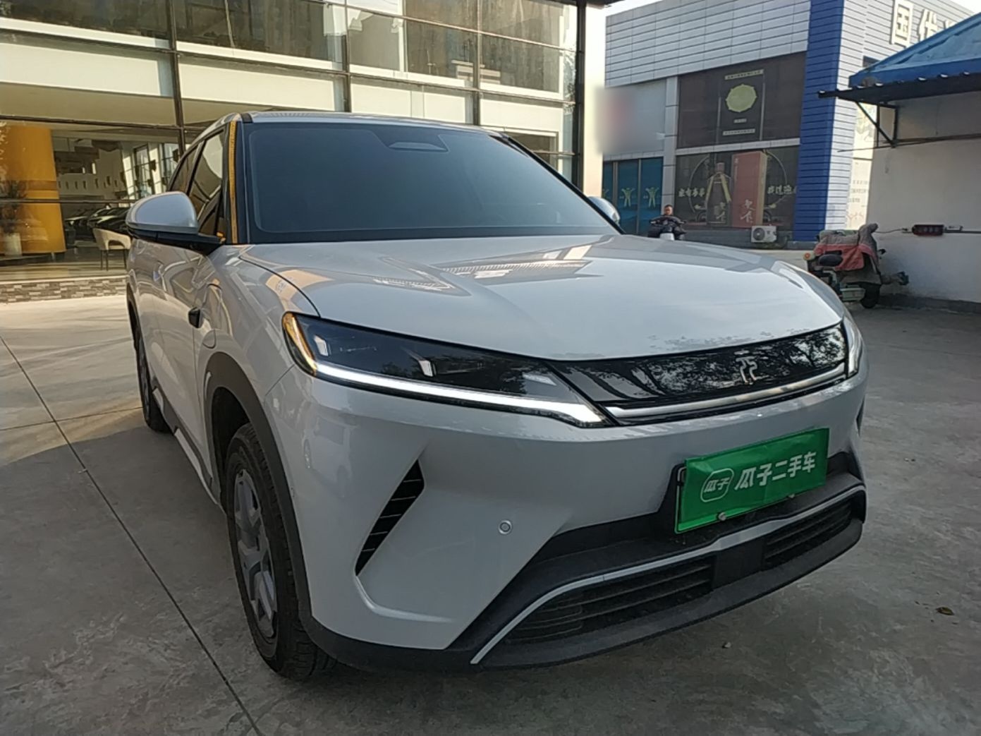 BYD Yuan UP 2025 Intelligent Driving Version 401 KM Dynamic Edition — снимка 3