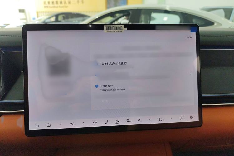 Used BYD Tang L 2025 EV 600KM All-Wheel-Drive LiDAR Flagship Model Audio And AC Panel