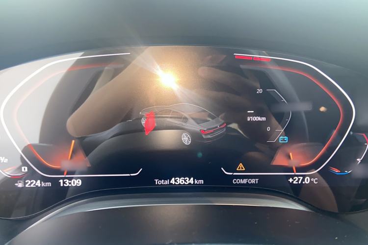 Used BMW 7 Series 2021 740Li Leading Edition Luxury Package