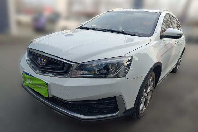 Used Geely Auto Vision S1 2018 1.4T CVT FENGXING Model