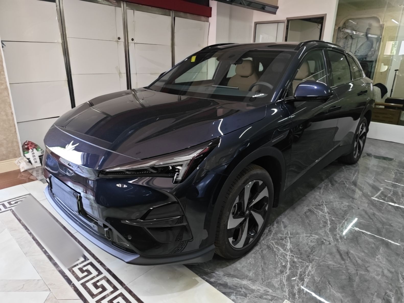 Under Front Bumper