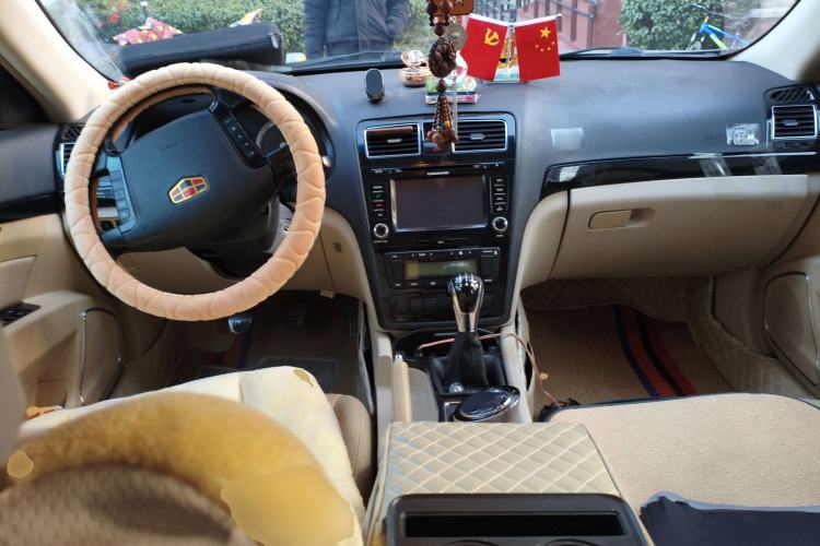 Used Geely Auto EC8 2011 2.0L Manual Comfort Edition