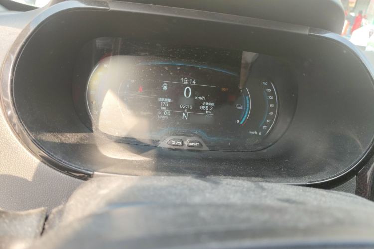 Used Chery Little Ant 2023 251km True Love Edition Lithium Iron Phosphate
