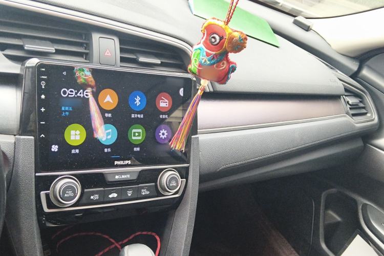 Used Honda Civic 2016 220TURBO CVT Prestige Edition