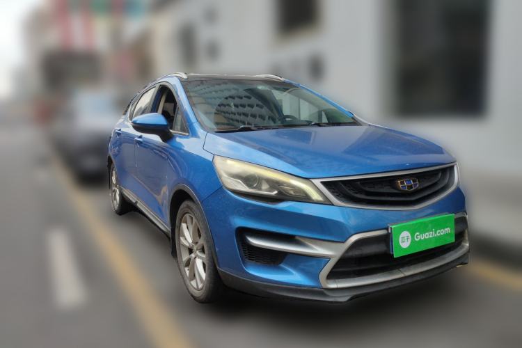 Used Geely Auto Emgrand GS 2016 Sports Edition 1.8L Manual LingShang Model