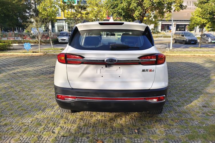 Used JAC Refine S4 2019 1.6L Manual Dream Edition