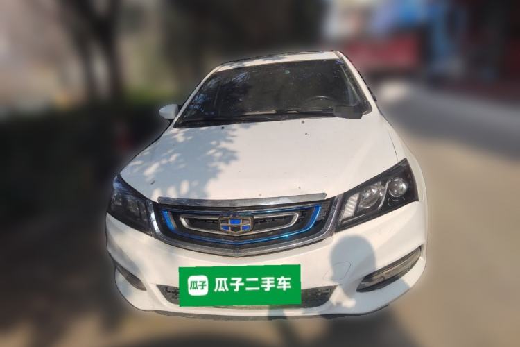 Used Geely Auto Emgrand New Energy 2017 EV300 Prestige Model