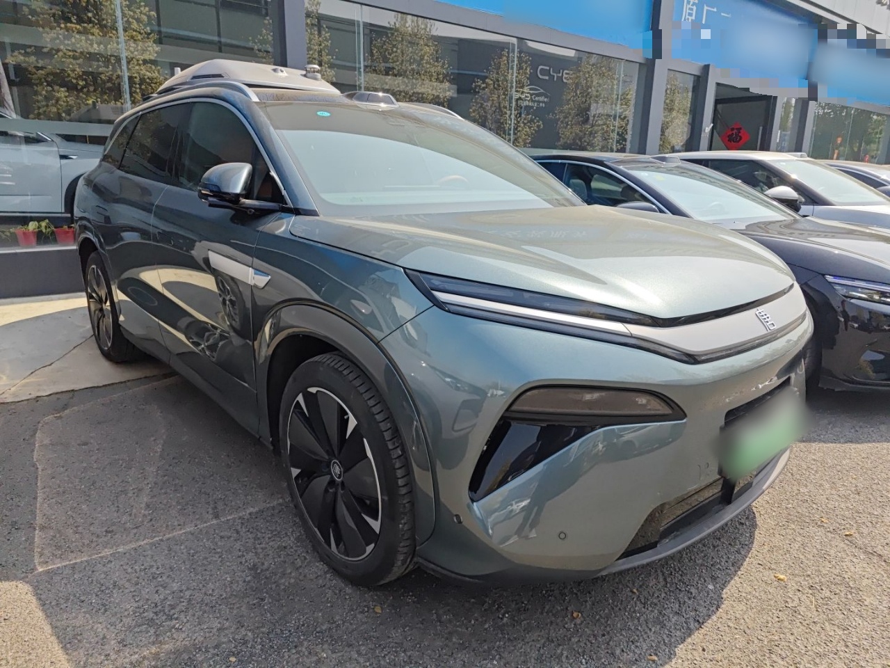 BYD Tang L 2025 DM 175KM Drone Player Edition — снимка 7