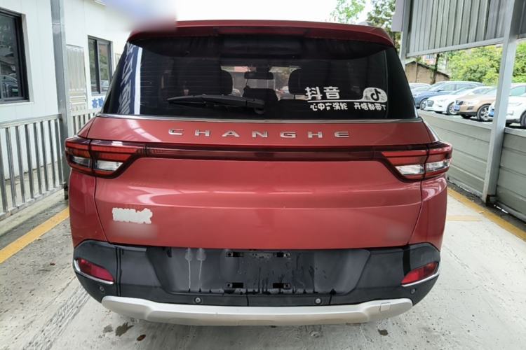 Used BAIC Changhe Q7 2018 1.5T CVT Elite Model
