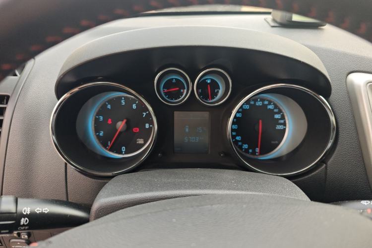 Used CHANGAN CS35 2014 1.6L Manual Luxury Navigation Model China IV Standard
