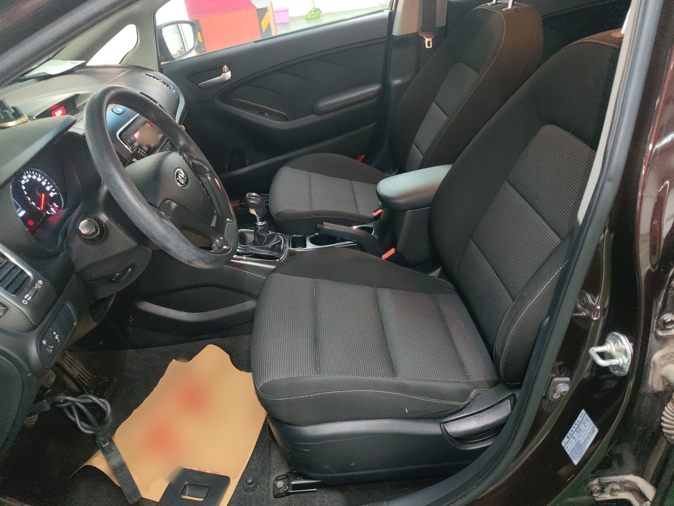 Interior delantero