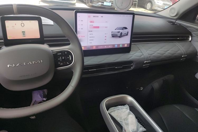 Used Dongfeng NAMMI 01 2024 430 Plus Smart+ Center Console