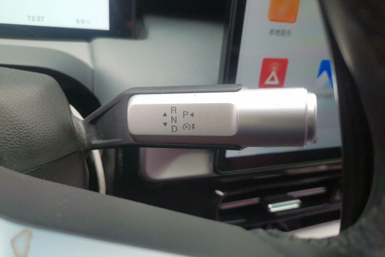 Used AION Y 2023 Plus 510 Enjoy Edition
