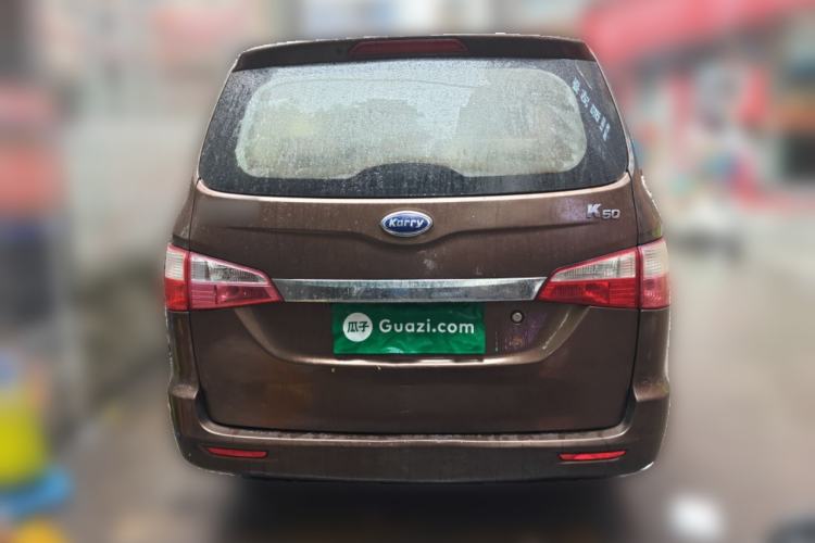 Used Karry K50 2016 K50S 1.5L Manual Standard Model