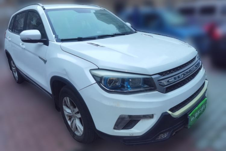 Used CHANGAN CS75 2014 2.0L Manual Luxury Version China IV Standard
