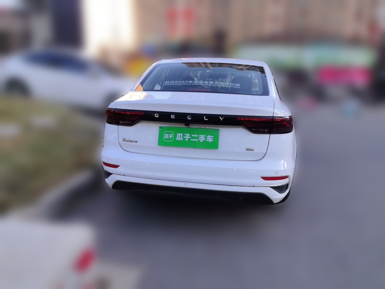 Geely Auto Emgrand 2023 4th Generation Champion Edition 1.5L CVT Luxury Model — снимка 5