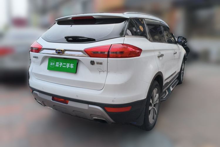 Used Geely Auto Emgrand X7 Sport 2016 2.0L Manual Smart Connect Version Rear Right 45 Deg
