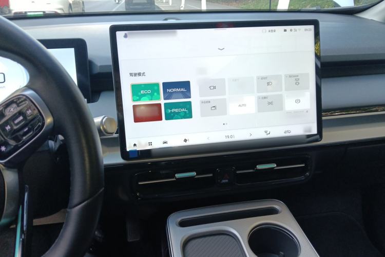 Used AION Y 2023 Younger Star Edition
