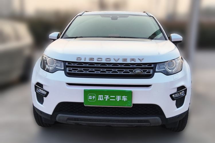 Used Land Rover Discovery Sport 2018 240 PS SE Version Front