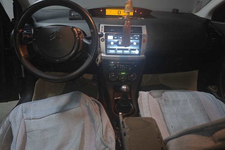 Used Citroen C-Quatre 2011 Sedan 1.6L Manual Fashion Edition Center Console