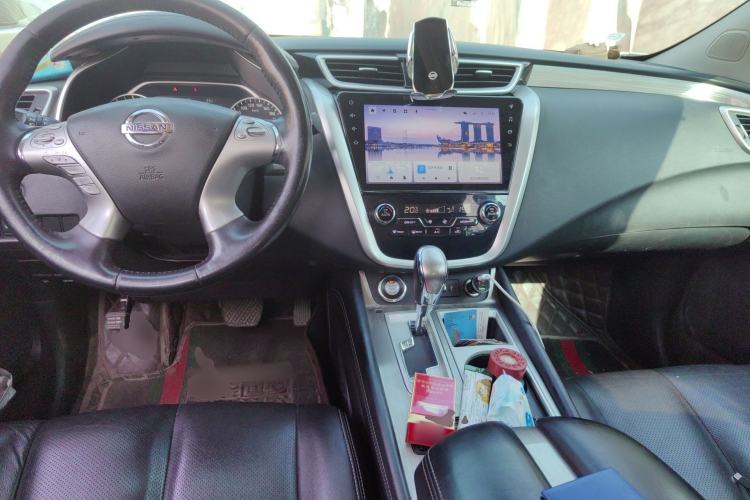 Used Nissan Murano 2021 2.5L XL Two-Wheel Drive Smart Connect Luxury Edition Center Console