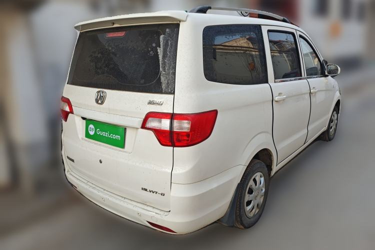 Used BAIC Weiwang M20 2014 1.5L Basic Version DAM15DL Rear Right 45 Deg