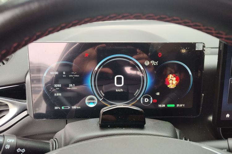 Used AION V 2021 Plus 70 Smart Technology Edition Lithium Iron Phosphate
