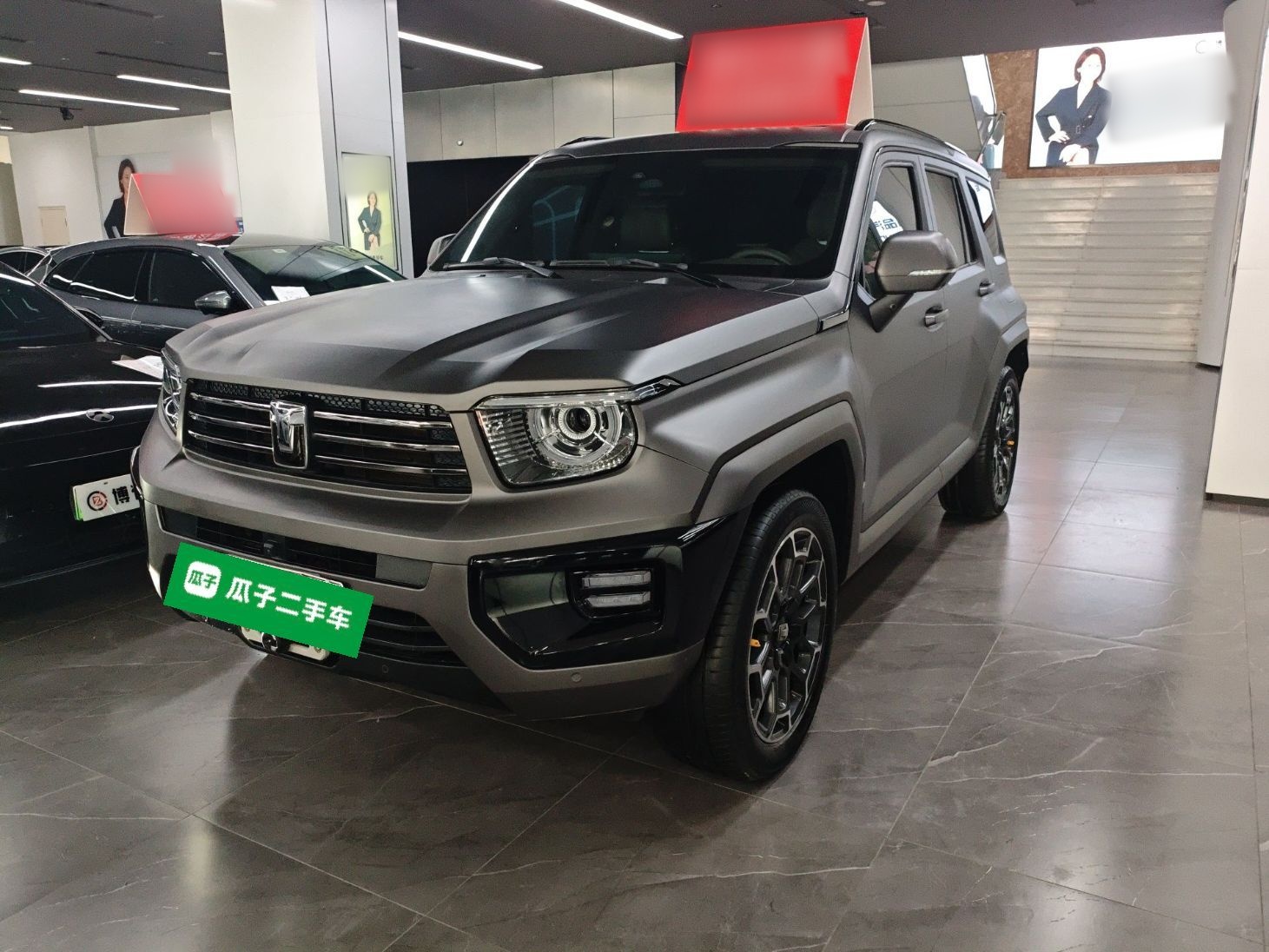 Parte inferior delantera