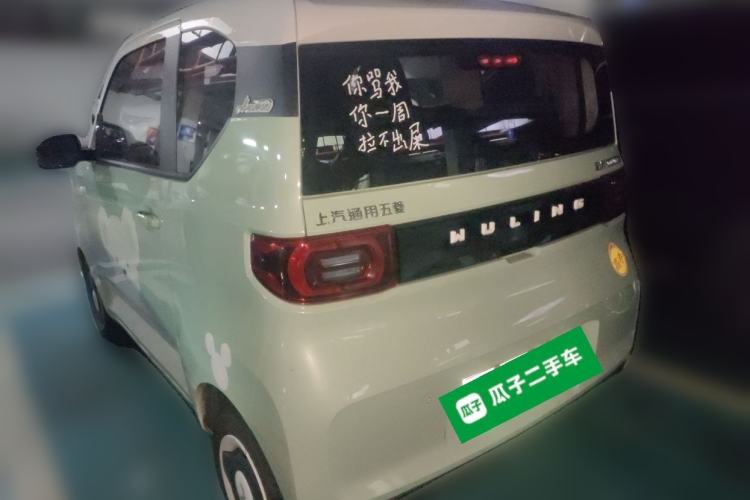 Used Wuling Hongguang MINIEV 2021 Macaron Premium Model – Lithium-NMC Rear Left 45 Deg